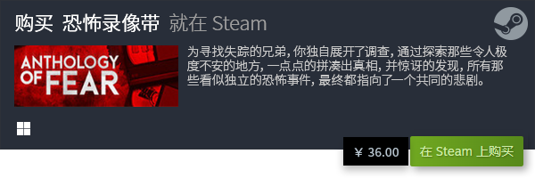 季促销游戏推荐 有哪些值得入手的夏促游戏九游会网站登录入口2023steam夏(图3)